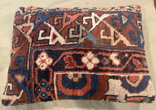 Vintage tribal rug fragment - vintage,