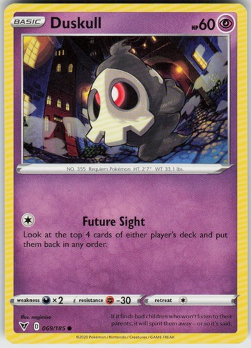Duskull 069 185 common - duskull,