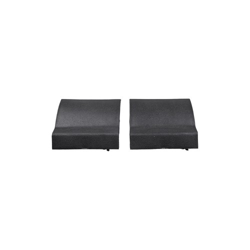 1pair sill side skirt jacking - 1pair,