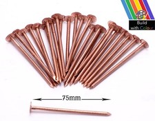 40 x 75mm Copper Nails Extra