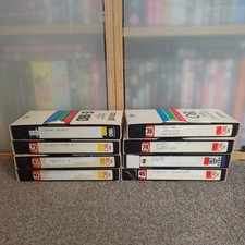 Bundle joblot maxell video - joblot, 8