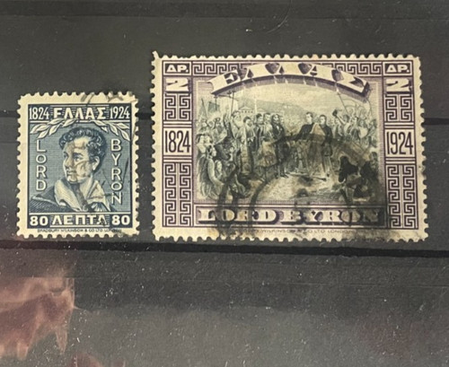Greece 1924 byron set used - greece,
