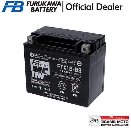 Ytx12 furukawa gel sealed - furukawa,