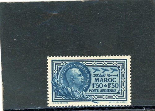 French morocco 1935 scott - morocco,