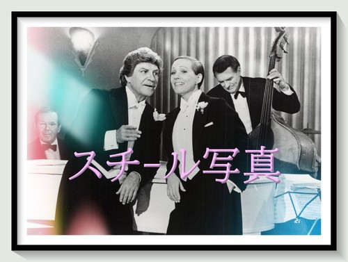 Victor victoria 1983 movie - t,