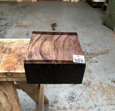 1 x Indian Rosewood 6 x 6 x