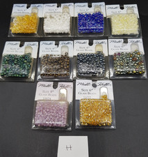 Packs mill hill glass - packs,
