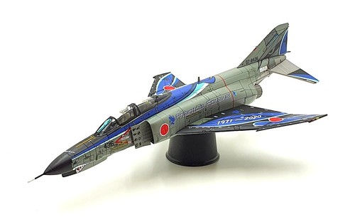 Hobby master scale - hobby,