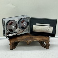 Vintage Channel Master Smart