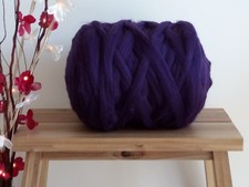 Violet Amethyst* Merino Wool