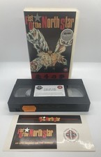 Fist Of The North Star VHS