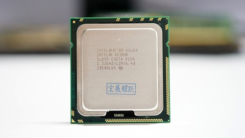 Intel xeon x5680 slbv5 33ghz - intel,