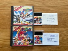 2X Games WORLD STADIUM & ‘91