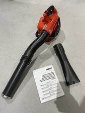 ECHO PB-2620 2 Stroke Petrol