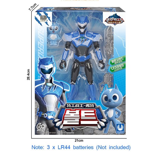 Miniforce action figure super - action,