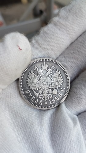 Beautiful rouble 1896 - beautiful, 1