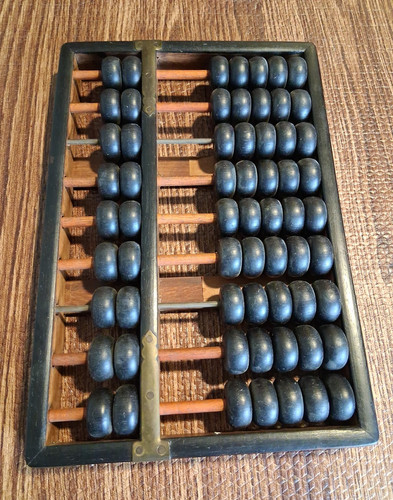 Antique chinese rosewood - , &