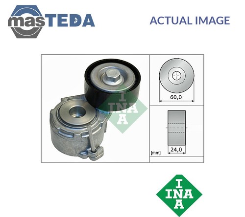 534 0111 micro multi - 20, micro-v