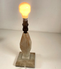 Vintage Alabaster Marbled