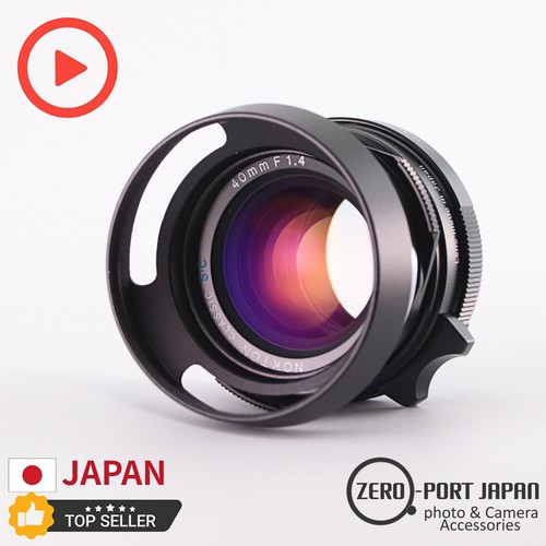 Top mint voigtlander - [top, mint]