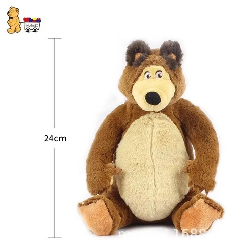 Bear toy doll - and, masha