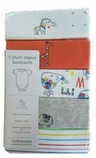 Ex Mothercare Boy 5 Pack Short