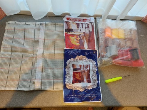 Latch hook rug kit 1920 - latch, 1920's