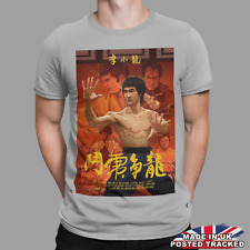 Bruce Lee Dragon Karate China
