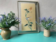 Vintage Painting Oriental on