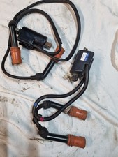 Yamaha Yzf1000 Thunderace Coil