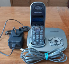 panasonic cordless phone with
