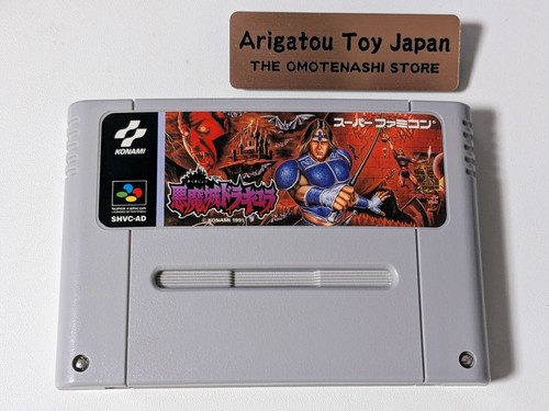 Snes akumajo dracula - snes,
