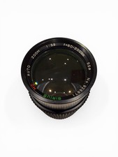 Sirius auto zoom 200mm - sirius,