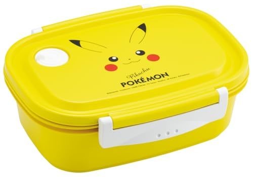 Pokemon pikachu lightweight - pokemon,
