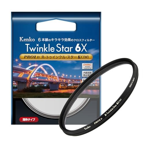 Kenko pro1d twinkle - pro1d,