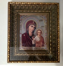 Russian Orthodox Icon