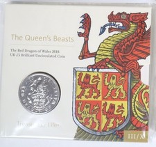 2018 Royal Mint Queens Beasts