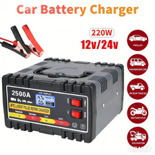 2500a heavy duty 24v - 2500a,