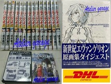 Neon Genesis Evangelion