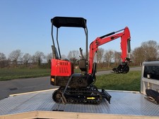 2025 JPC HT12 Mini Diggers New