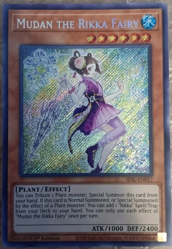 Mudan the rikka - mudan,
