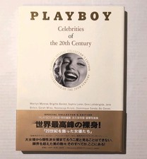 PLAYBOY Celebrities of the