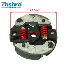 Phshro Water Cooled Pocket