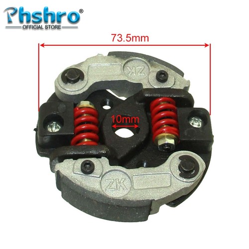Phshro water cooled pocket - phshro,