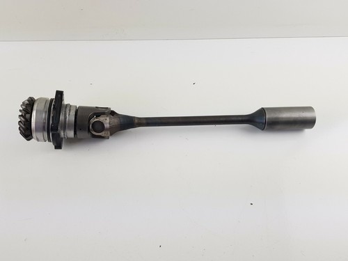 Transmission shaft cardan - shaft, /