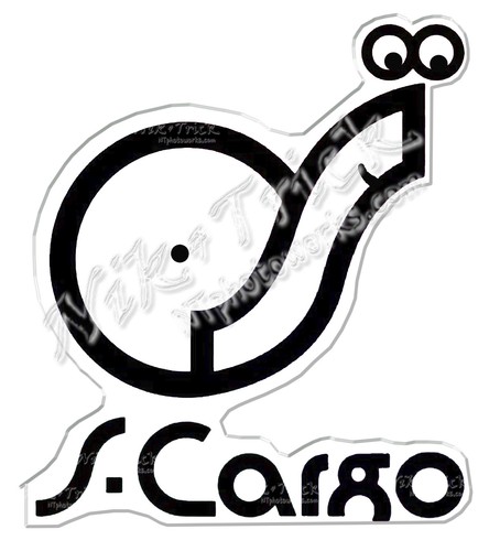 Nissan cargo escargo - s-cargo,