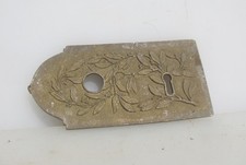 Vintage Brass Door Handle Lock