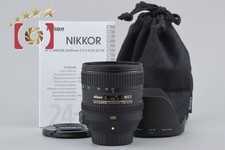 Nikon AF-S NIKKOR 24-85mm