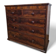Antique chest of drawers - large Victorian flame mahogany chest of 5 drawers
