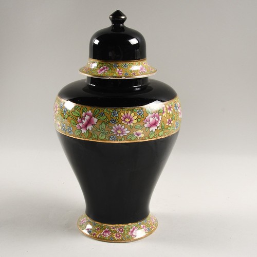 Antique ginger jar thomas - ginger,